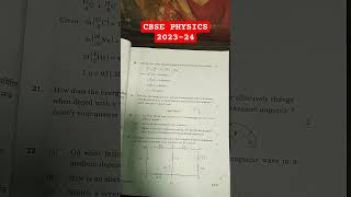 CBSE Physics set 2 sample paper 2023-24 | #physics #cbse #class12