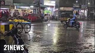 Hyderabad News: Heavy Rain In Hyderabad Different Parts