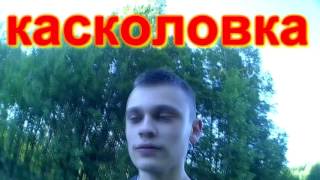 Недельный VLOG#1 Купили дом у озера,УКРАЛИ КАМЕРУ!!!