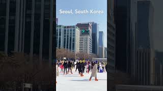 Seoul, South Korea during winter #travel #southkorea #korea #kpop