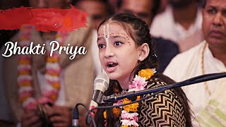 Bhakti Priya Kirtan | Hare Krishna Kirtan | Kirtan Rasa | Dubai Kirtan | Kirtan Mela