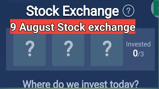 Today 9 August Musk Empire Stock Exchange | 9 august musk empire investment fund