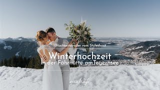 Hochzeitsfilm / Hochzeitstrailer Winterhochzeit in der Fährhütte und Wallberg am Tegernsee