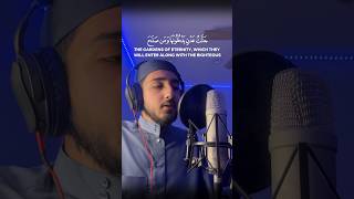 Maqam Nahawand Quran Recitation Beautiful | Surah Ra’ad | Mohammed Amin #quran #islam #islamic #fyp