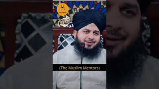 Pehelwan Kon Hota Hai 💪🏻🤔   WhatsApp Status   Ajmal Raza Qadri Status   #shorts