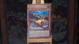 YU-GI-OH Ogdoabyss, the Ogdoadic Overlord Secret Rare Deck Build Pack: Ancient Guardians  2021