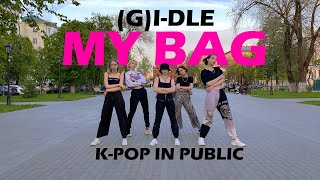 [ K-POP IN PUBLIC ] (G)I-DLE - 'MY BAG' dance cover by Free Wings