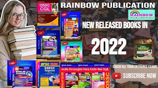 Rainbow Publication New Released Books 2023 | First Video | Rainbow Publication|Odisha|#opsc #ossc