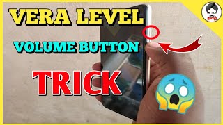 யாருக்கும் தெரியாத VOLUME BUTTON TRICK IN TAMIL | Ak tech தமிழ்