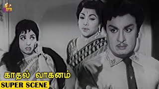 MGR and Jayalalithaa Superhit Movie - Kadhal Vaaganam | Ashokan | Manorama | Nagesh | IFB