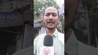 উত্তর কলকাতার বরো অফিস ঘেরাও বিজেপি কর্মীদের, বেআইনি নির্মাণের অভিযোগ । #prothomkolkata #bjp #live