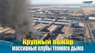 Крупный пожар, загорелись склады на востоке Бейкерсфилда - США