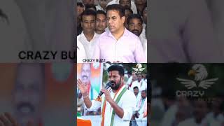 ktr VS revanthreddy #ktr #revanthreddy #latestnews #hyderabad #hyderabadnewsupdates #congressparty