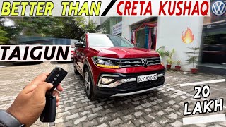 2024 VOLKSWAGEN TAIGUN🔥20 लाख में REAL SUV💪BETTER THAN❓GRAND VITARA❓CRETA❓KUSHAQ❓SELTOS❓AX