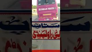 pindicoaches vs sohan ways bus race