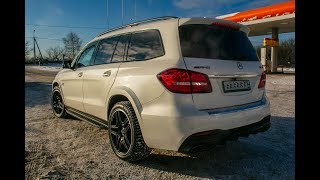 Полировка и Антихром Mercedes GLS 63 AMG