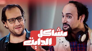 تعالى اتعلم ازاى تقاوم الاكل فى الدايت 😂😂 - برنامج البلاتوه مع احمد امين