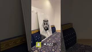 إبداع الرسم صورة الملك سلمان وولي عهده حفظهم الله .