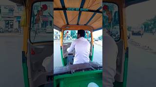 Auto Ka Safar