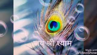 Full HD bhajan status Tere darshan ki arju dil me shyam।। khatu shyam bhajan status