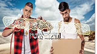 שידור חי של גבר גבר עמוקי הערוץ הרשמי!