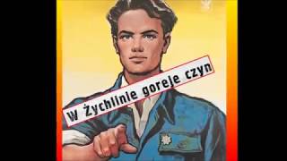 Budujemy nowy Żychlin - od 1945 r.