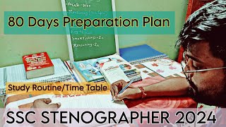 SSC STENOGRAPHER 80 Days Preparation Plan 2024 | ssc steno 2024 study routine|shorthand @Baspirant