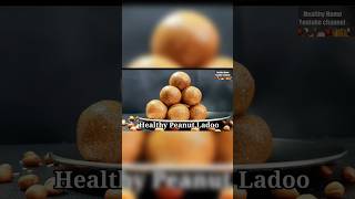 healthy ladoo for kids | peanut ladoo without sugar | high protein ladoo