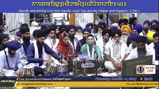 Live: Delhi, G. Sis Ganj Sahib,  Annual Akhand Keertan Samagam Akj