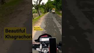 #খাগড়াছড়ি ঘুরতে কয়দিন লাগে? #khagrachari #bikeride