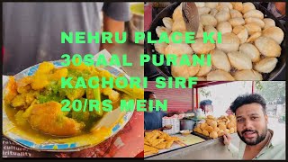 KACHORI WALA AT KALKAJI MANDIR SIRF 20/rs MEIN|YOU TUBE|