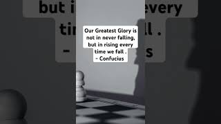 CONFUCIUS QUOTES | MOTIVATIONAL QUOTES | LIFE CHANGING QUOTES #SHORTS #viralshort