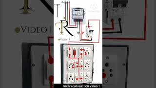 12 module board wiring 👍 #electrical #electrian #boardwiring #electrician #electritian #circuitboard