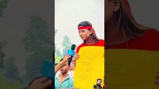 স্বাধীন বাংলাদেশ 🇧🇩🇧🇩#arohimim #love #bangladesh #viralvideos #trending #shortvideos #students #all