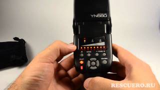 Обзор вспышки Yongnuo Speedlite YN-560