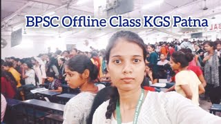 70th BPSC Offline Class in KGS Patna  #vlog-3 #khansir #bihar #bpsc  #viral #motivation