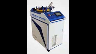 hand-held fiber laser welding machine