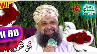 Banda_Milne_ko_Qareeb_e_hazrat_e_Qadir_Gya_|_Owais_Raza_Qadri_2018_Best_Kalam