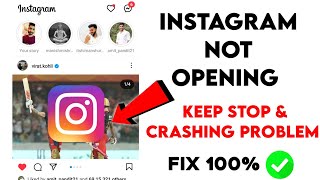 how to fix Instagram not opening problem | Instagram keep Stopping & crash problem|