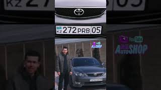 Toyota Camry. Алматыдағы жағдайы от Тайота камри