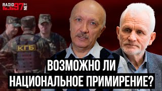 Алесь Беляцкий: нужно начать широкий диалог // Право на здоровье