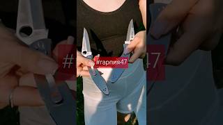 Какой лучше? ваше мнение #knife #гарпия47