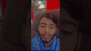 Hamin Too Apno Nay Lutta Geron M Kahan Dam Tha Funny Video #viral #illu #foryou