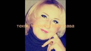 YURIK MADOYAN ... РЕКОЮ ЛЬЕТСЯ КРОВЬ..  New music 2016