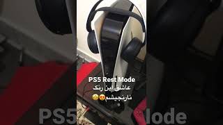 Rest Mode PS5‌ رنگ نارنجی پلی استیشن ۵ تو حالت استراحت🤩