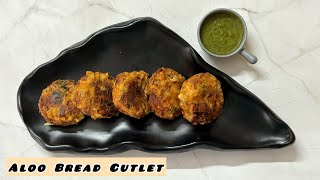 Aloo Bread Cutlet | घर पर बनाये आलू ब्रेड के स्वादिष्ट कटलेट