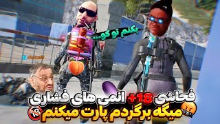 آموزش فشاری کردن انمی های کالاف موبایل😂با هندزفری ببین🔞