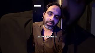 Jaise Hum Log Dekh Sakte Hai ☺️ Tehzeeb Hafi lines Video ❤️ Tehzeeb Hafi