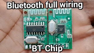 Bluetooth module connection,How to make Bluetooth audio amplifier