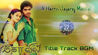 Kovil Title Track BGM | Harris Jayaraj